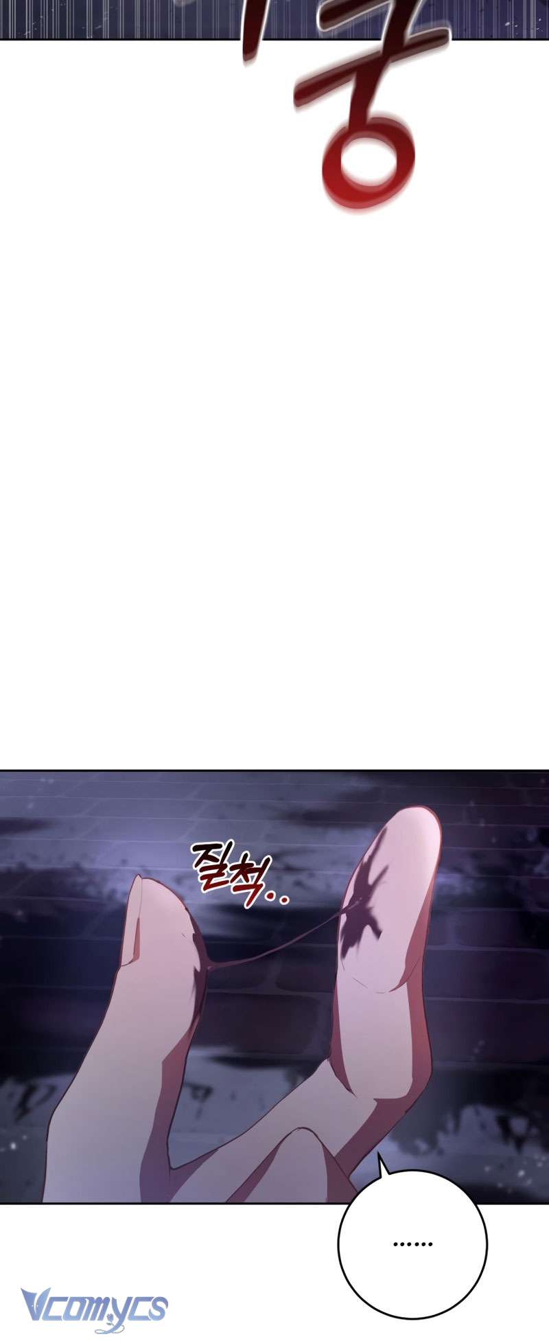 [Sứa Biển] Em Trai Tôi Là Hoàng Đế Ngang Ngược Chap 26 - Trang 2