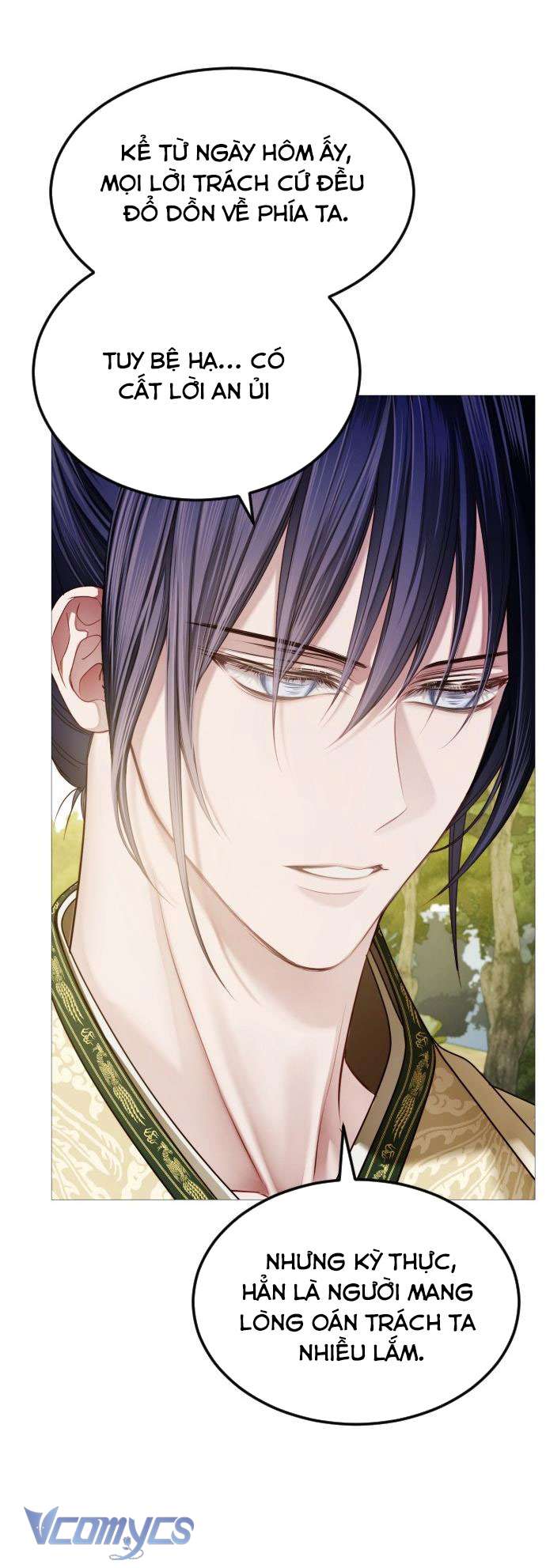 Kỵ Sĩ Nhắm Mắt Của Bầu Trời Cao Chap 9 - Trang 4