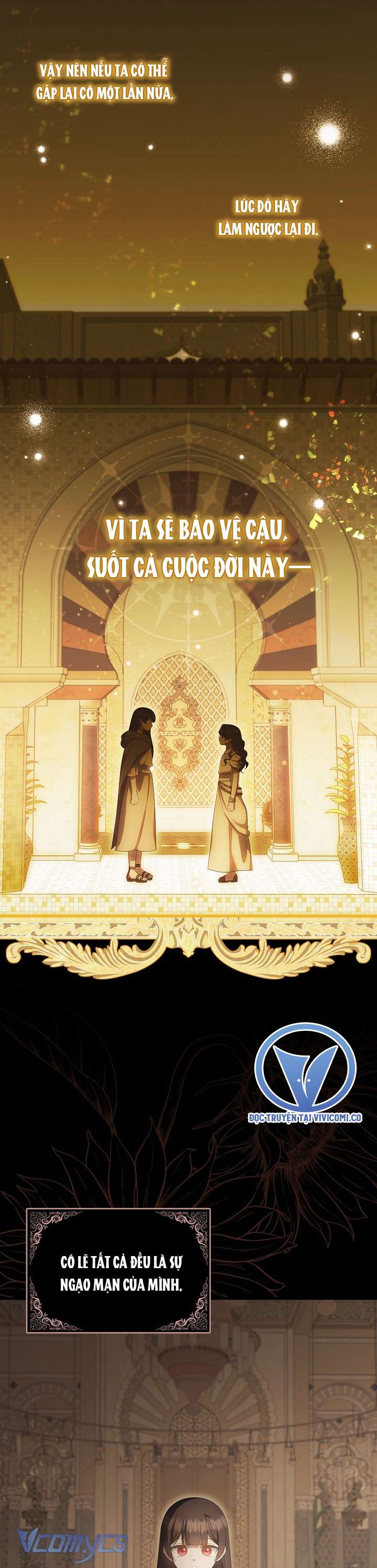 Lần Đầu Bé Út Được Yêu Thương Chap 82 - Trang 2