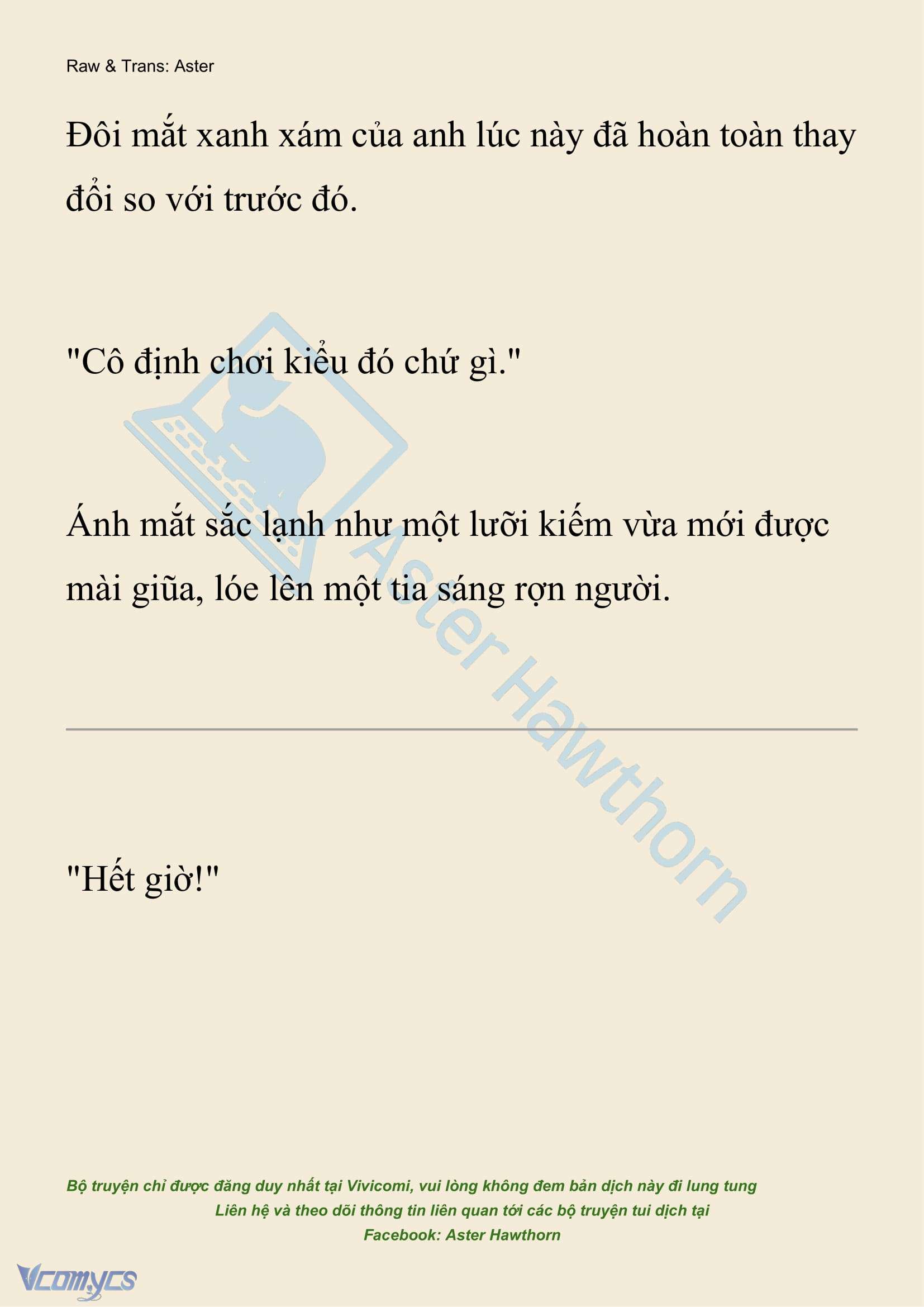 [NOVEL] Hồ Điệp Nuốt Chửng Sương Mù Chap 19 - Trang 2