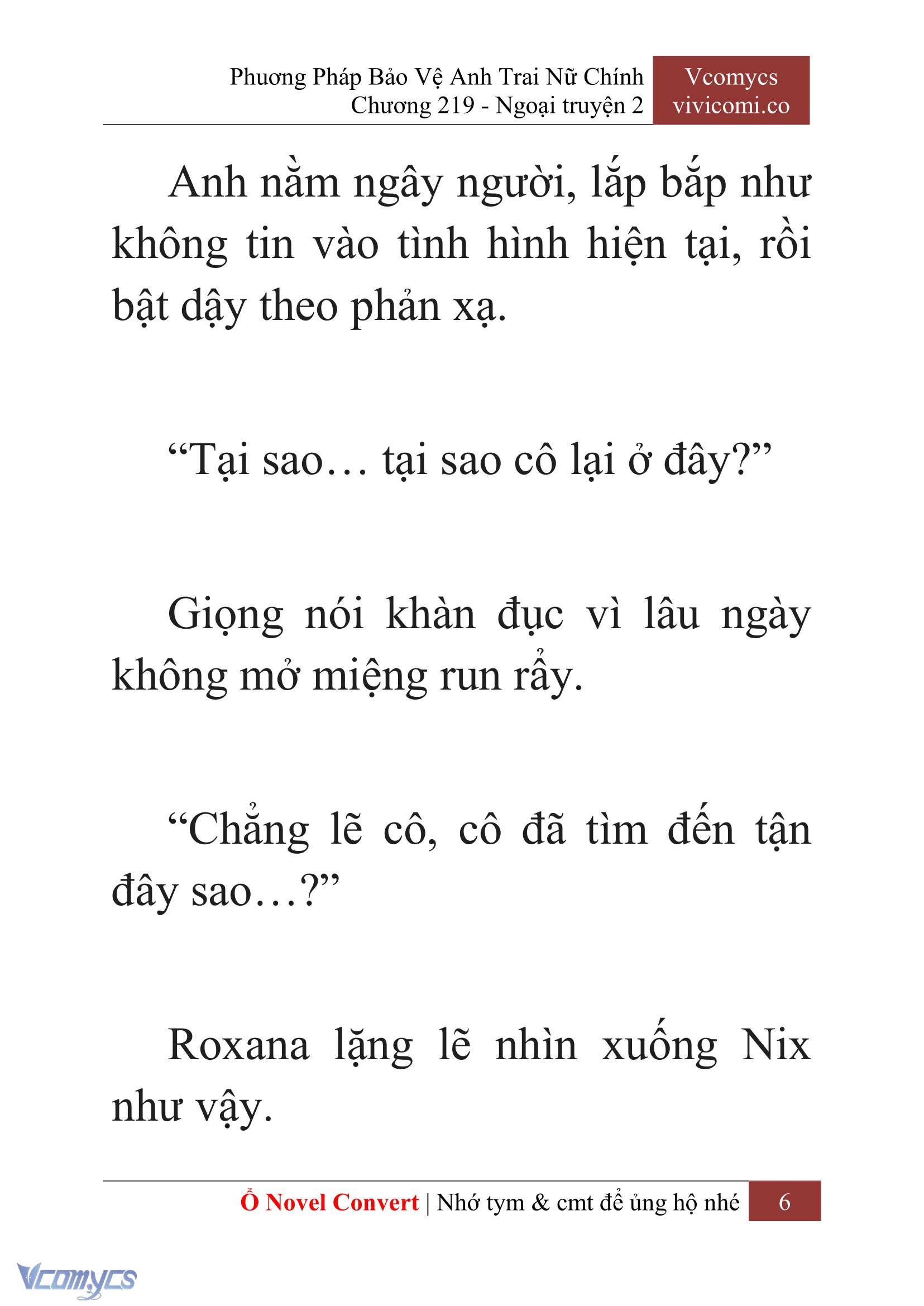 [Novel] Phương Pháp Bảo Vệ Anh Trai Nữ Chính Chap 219 - Trang 2