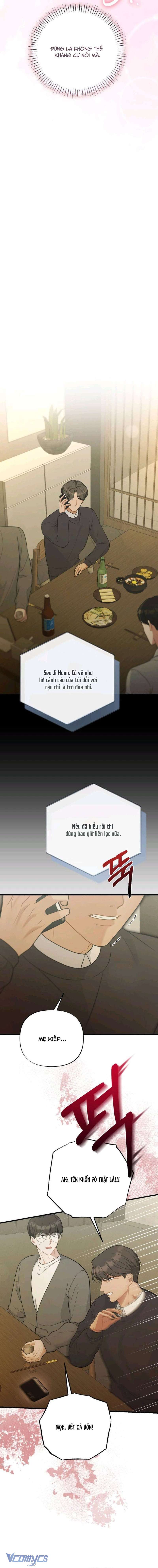 〔18+〕Người Chồng Tôi Từng Ruồng Bỏ Chap 20 - Trang 2