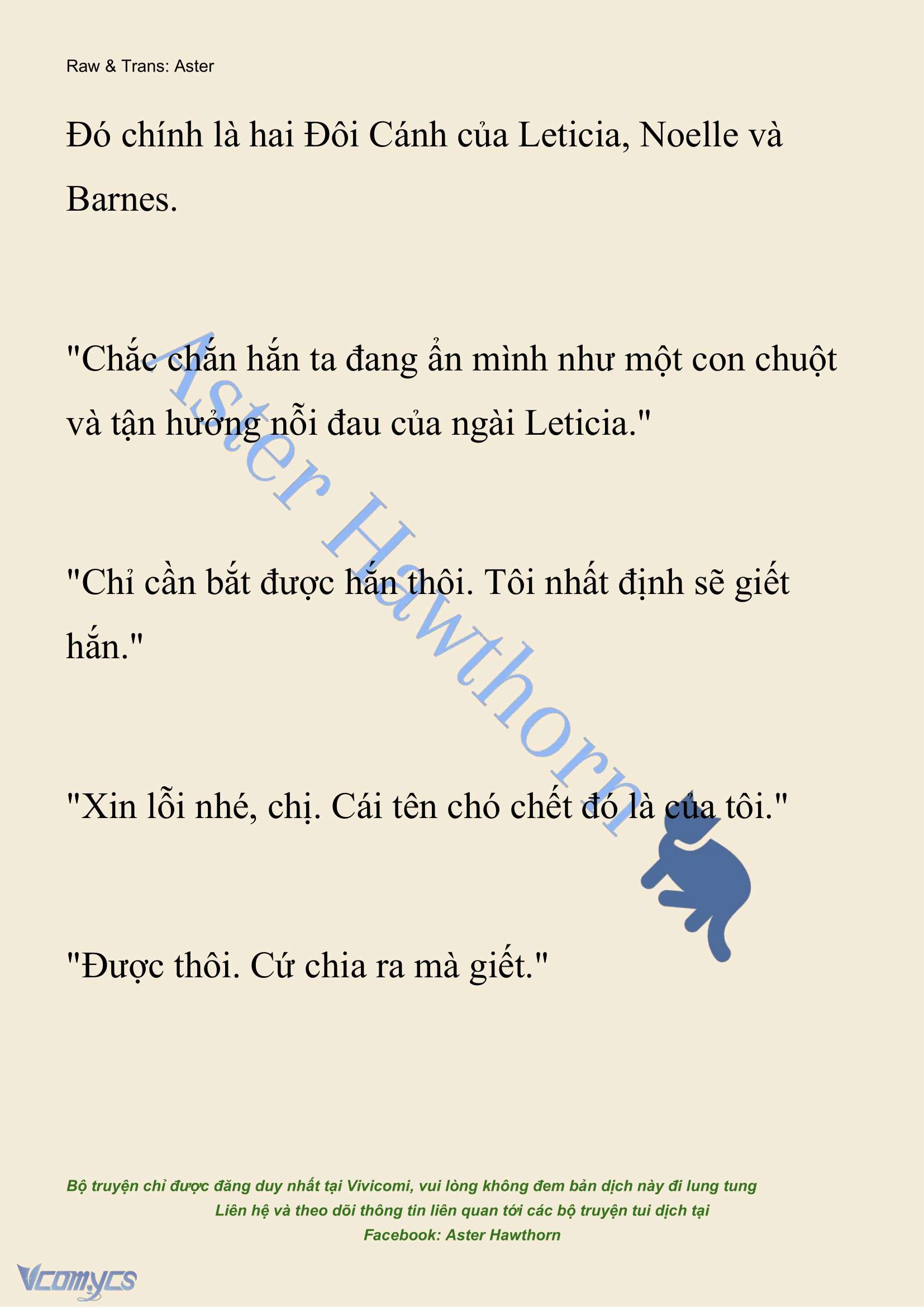 [NOVEL] Cách Để Em Bảo Vệ Anh Chap 216 - Trang 2
