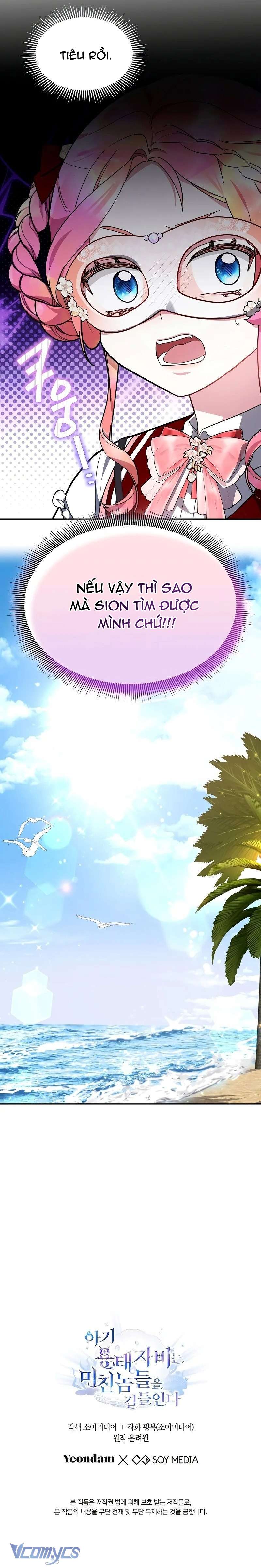 [PNT] Rồng Con Thuần Hóa Những Kẻ Điên Rồ Chap 41 - Trang 2