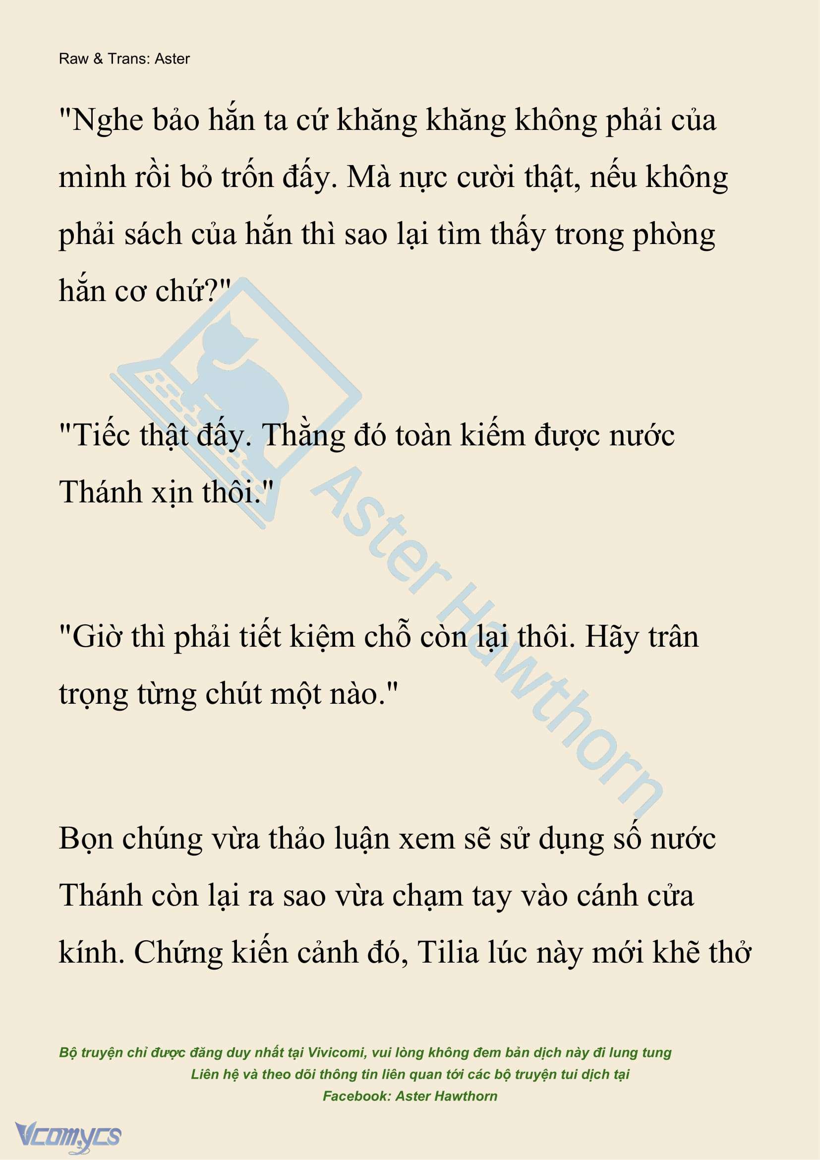 [NOVEL] Hồ Điệp Nuốt Chửng Sương Mù Chap 32 - Trang 2