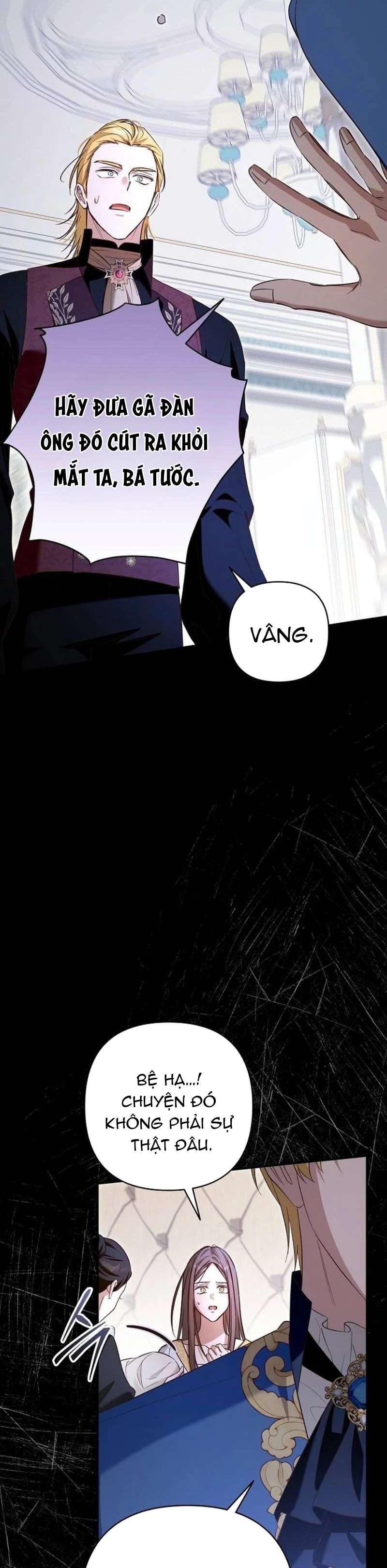 Cô Dâu Của Đại Công Tước Là Chiến Binh Địa Ngục Chap 32 - Trang 2