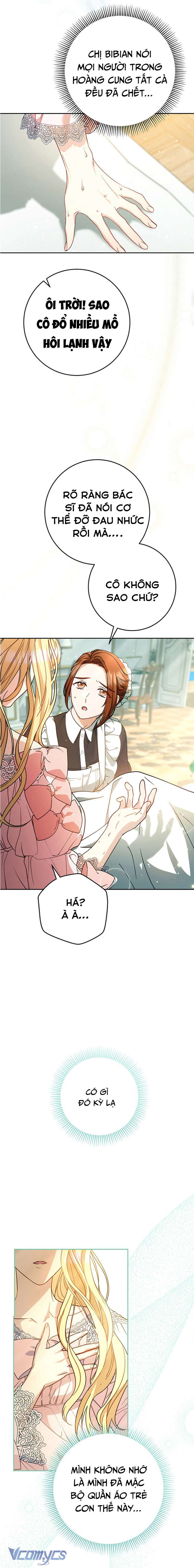 Nuôi Dưỡng Em Gái Xinh Đẹp Chap 2 - Trang 3