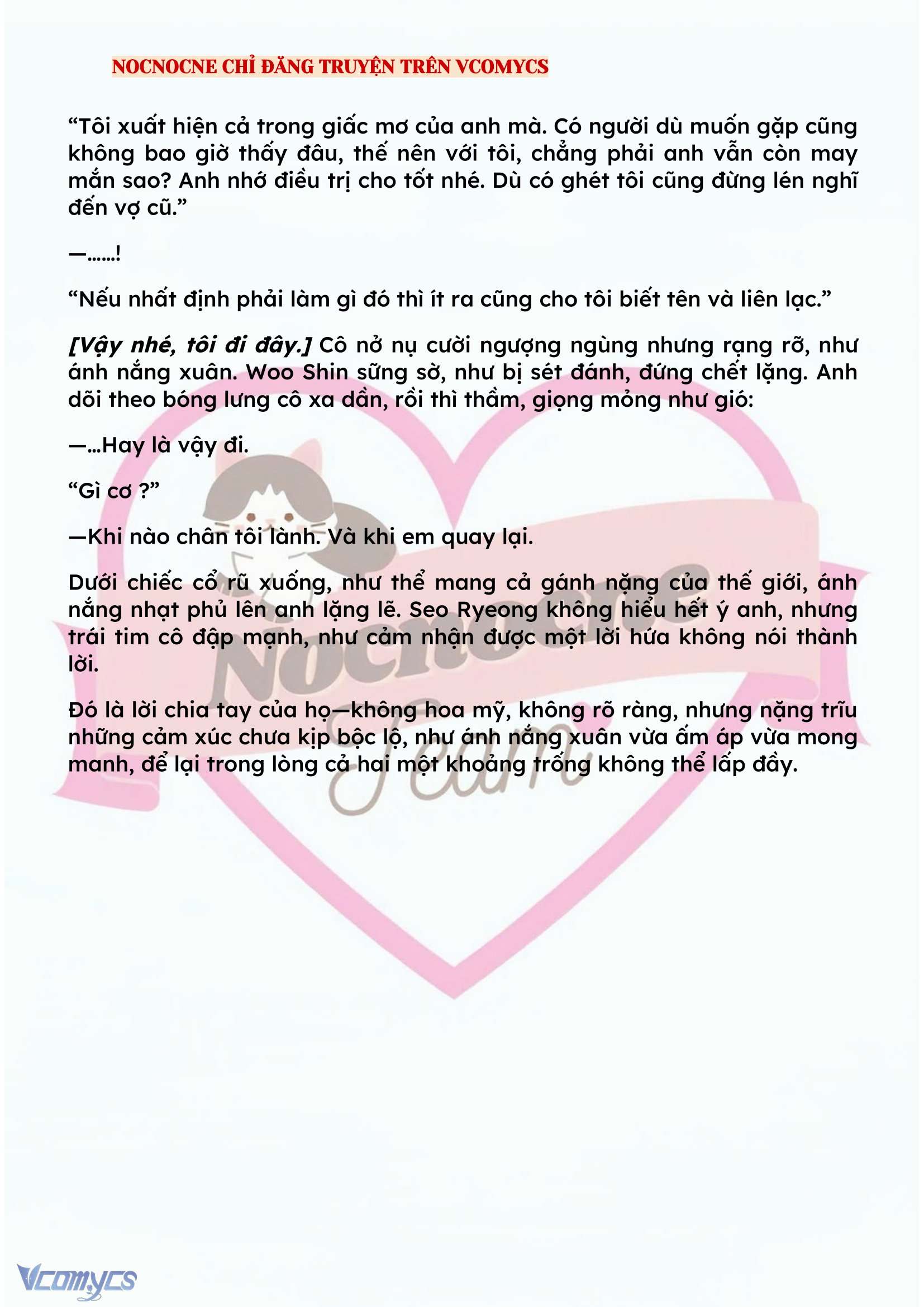 [NOVEL] KẾT HÔN VỚI KẺ TÂM THẦN Chap 130 - Trang 2