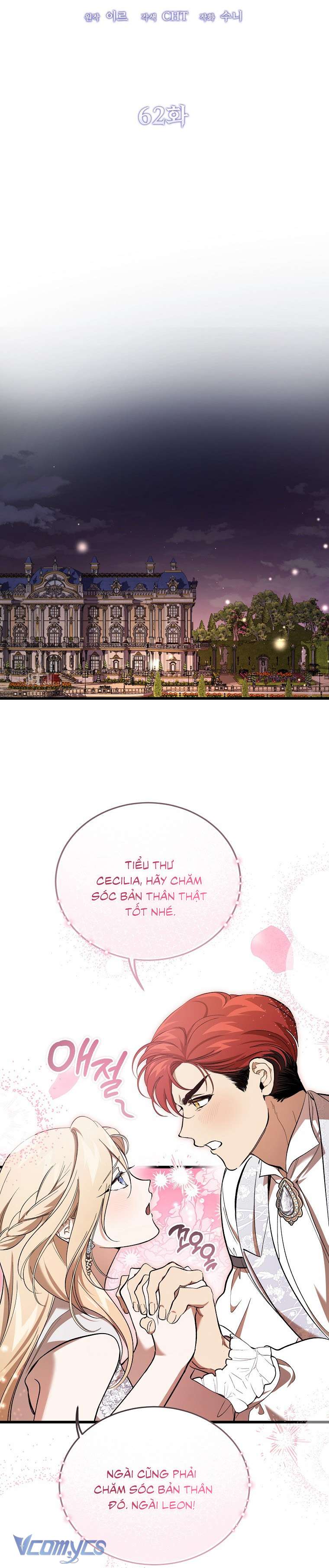 Ác Quỷ Nuôi Dưỡng Tiểu Thư Chapter 62 - Trang 4