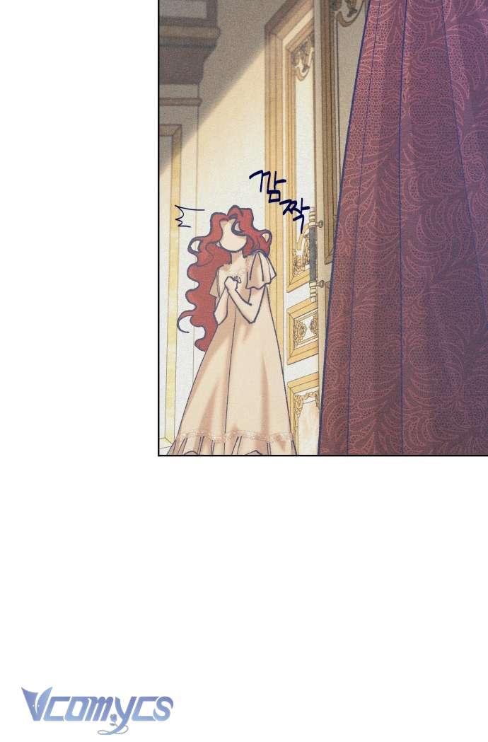 Aubrey Thanh Lịch Chap 5 - Trang 3