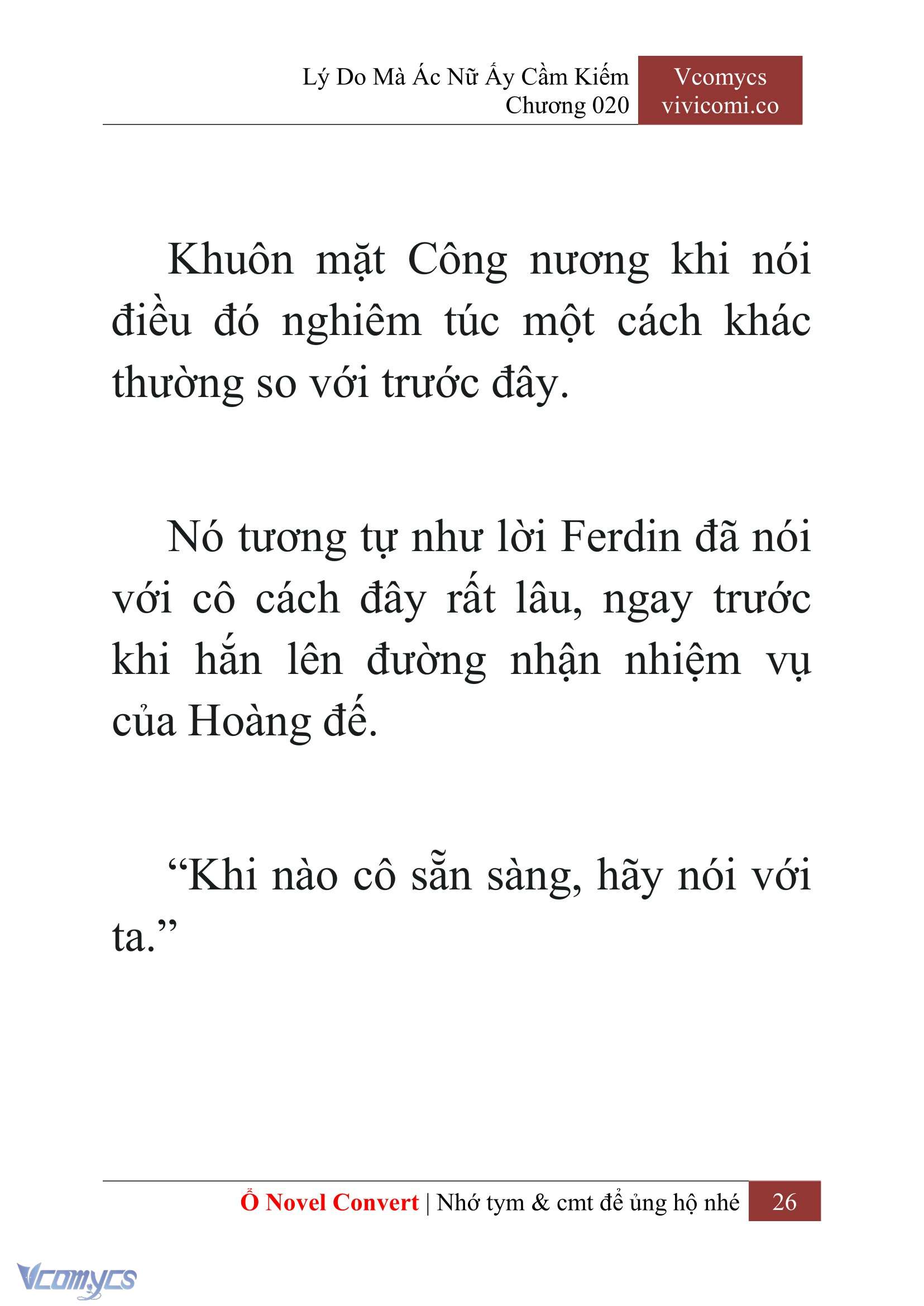 [Novel] Lý Do Mà Ác Nữ Ấy Cầm Kiếm Chap 20 - Trang 2