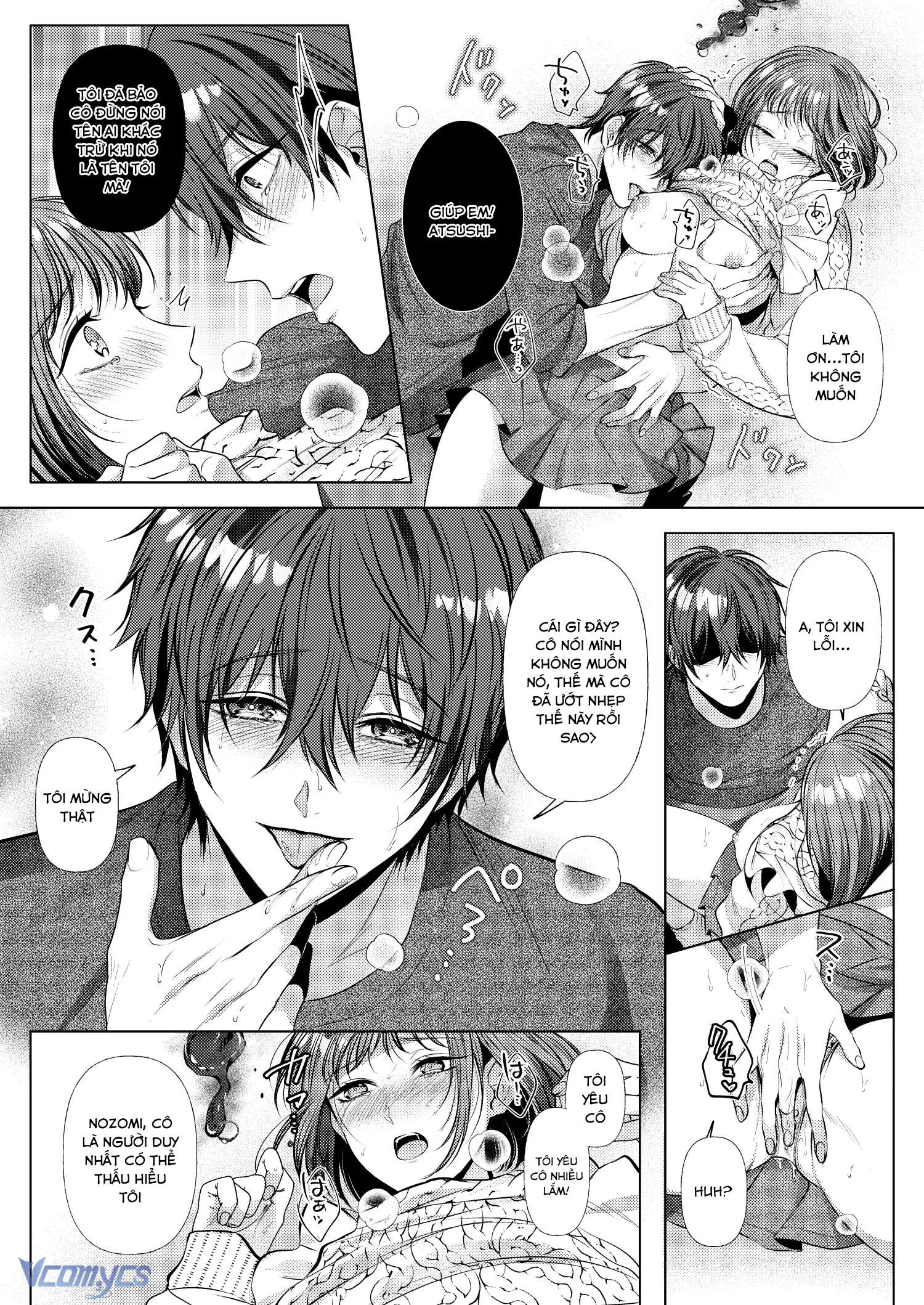 『18+』Tuyển Tập Truyện Ngắn Sếch Tàn Bạo Chap 77 - Trang 2