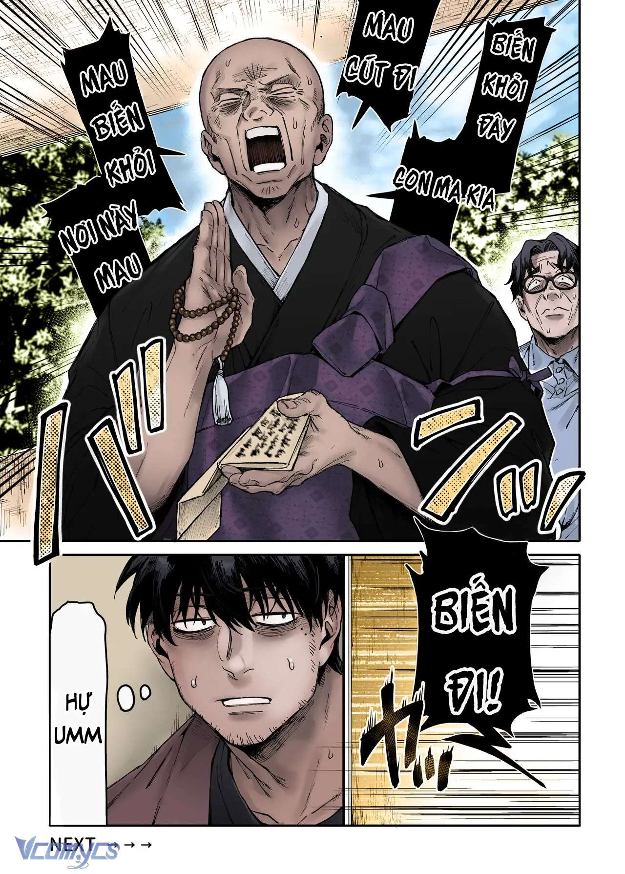 [18+] Tuyển Tập Truyện Ngắn Manga Chap 53.2 - Next Chapter 53.1