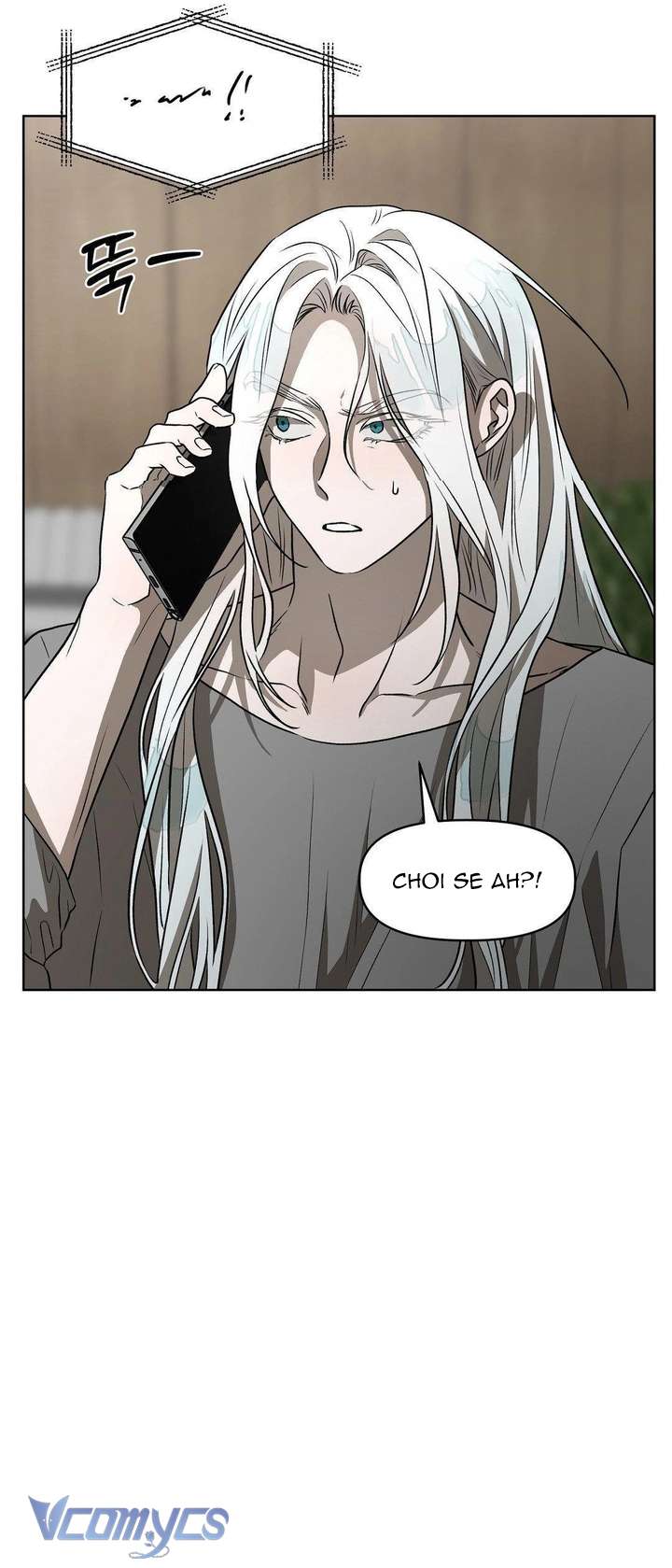 Đi Câu Cá Cũng Bắt Được Người Cá Sao? Chap 11 - Trang 2