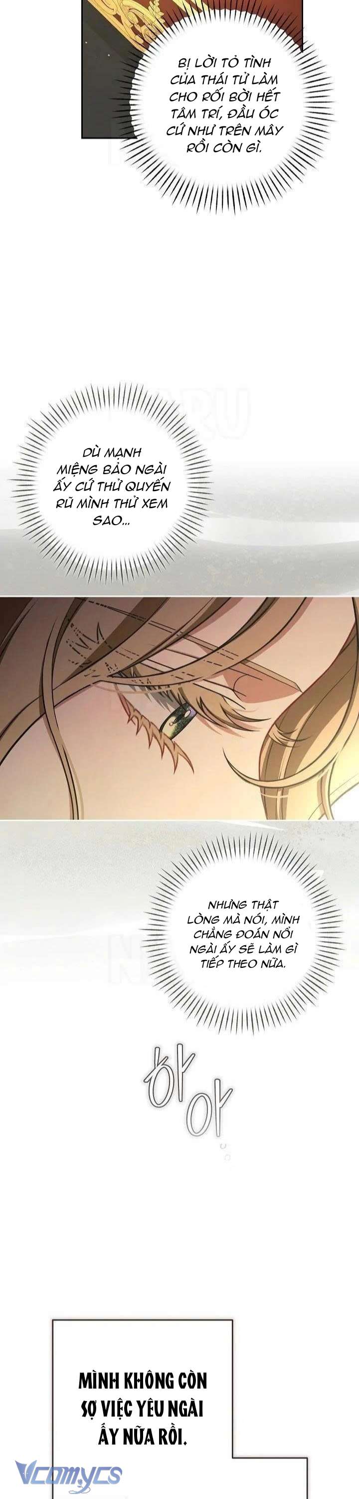 Tôi Đã Xem Một Vở Kịch Chap 29 - Trang 2