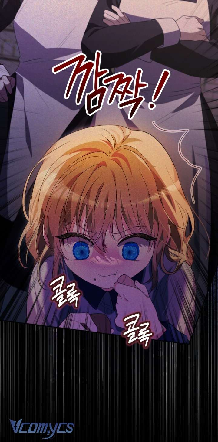 Đứa Trẻ Nuôi Dưỡng Ác Ma Chap 3 - Trang 2