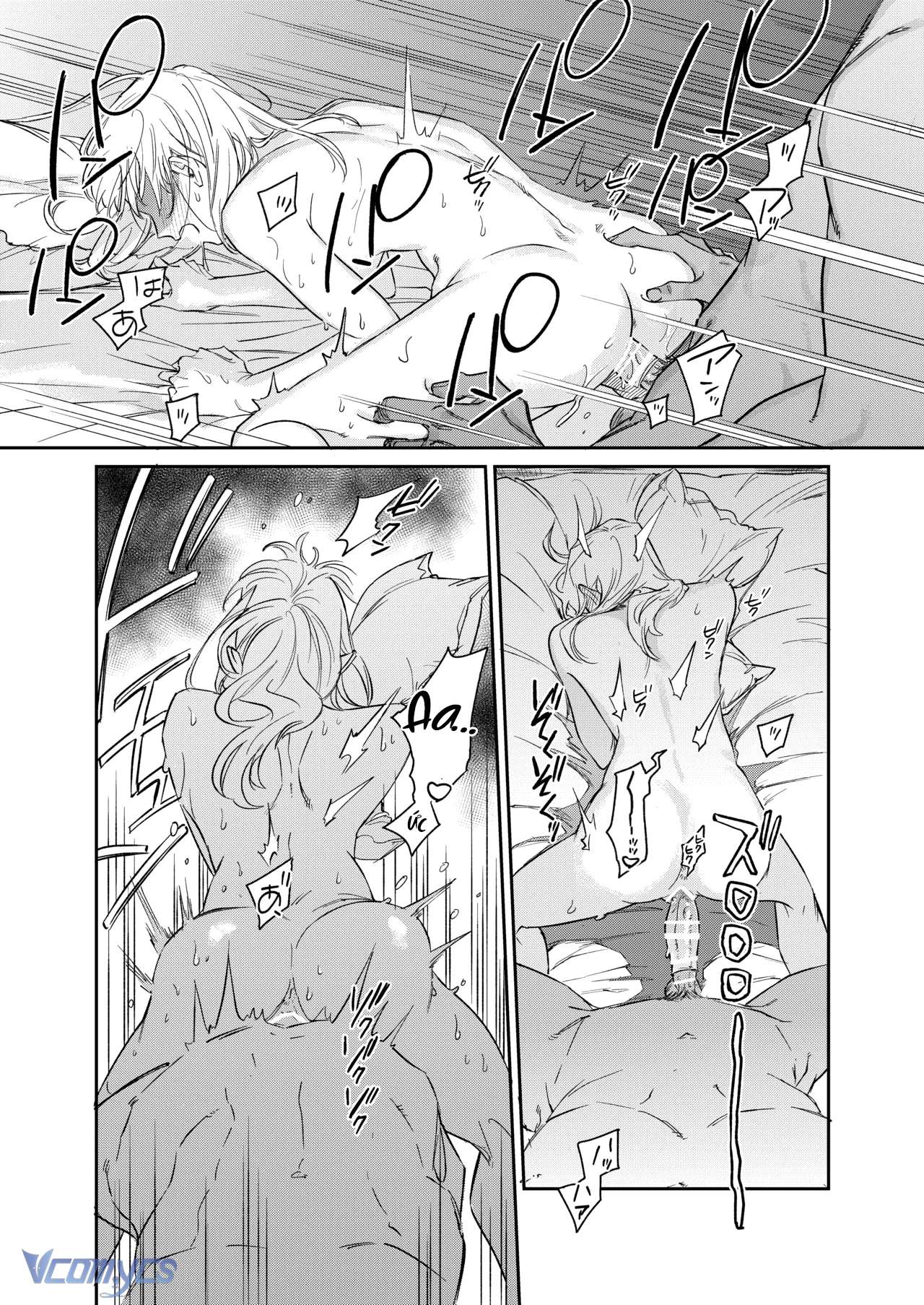 Tuyển Tập Truyện Ngắn Sếch Manga Chap 17.2 - Trang 2