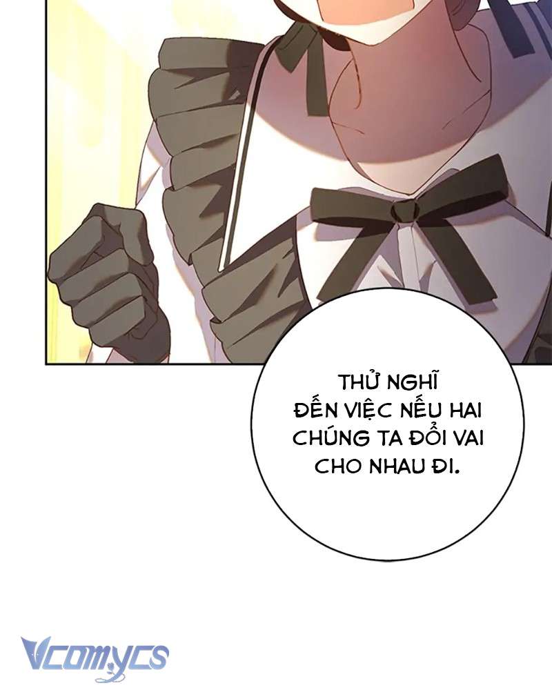 [Sứa Biển] Em Trai Tôi Là Hoàng Đế Ngang Ngược Chap 24 - Trang 2