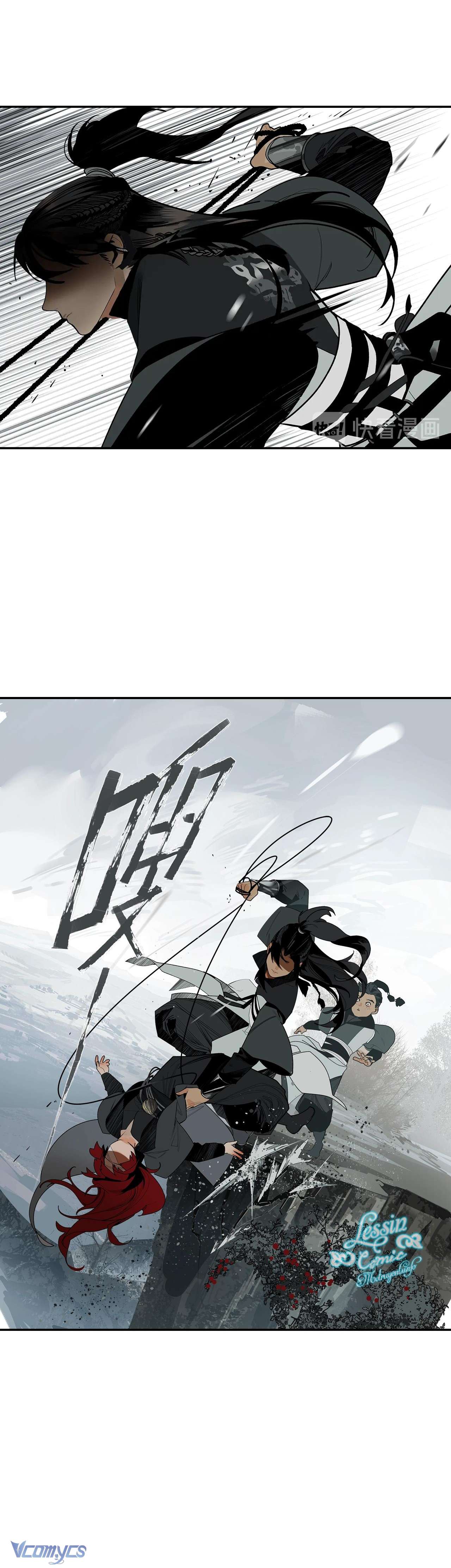 Vì Tinh Tú Bất Diệt Chap 2 - Trang 2