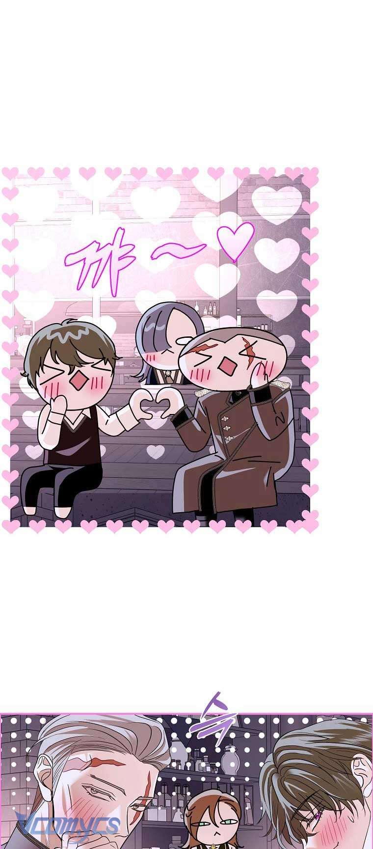 Này Boss Phản Diện, Tôi Có Thể Làm Mọi Thứ Trừ Cưới Ngài Chap 45 - Trang 2