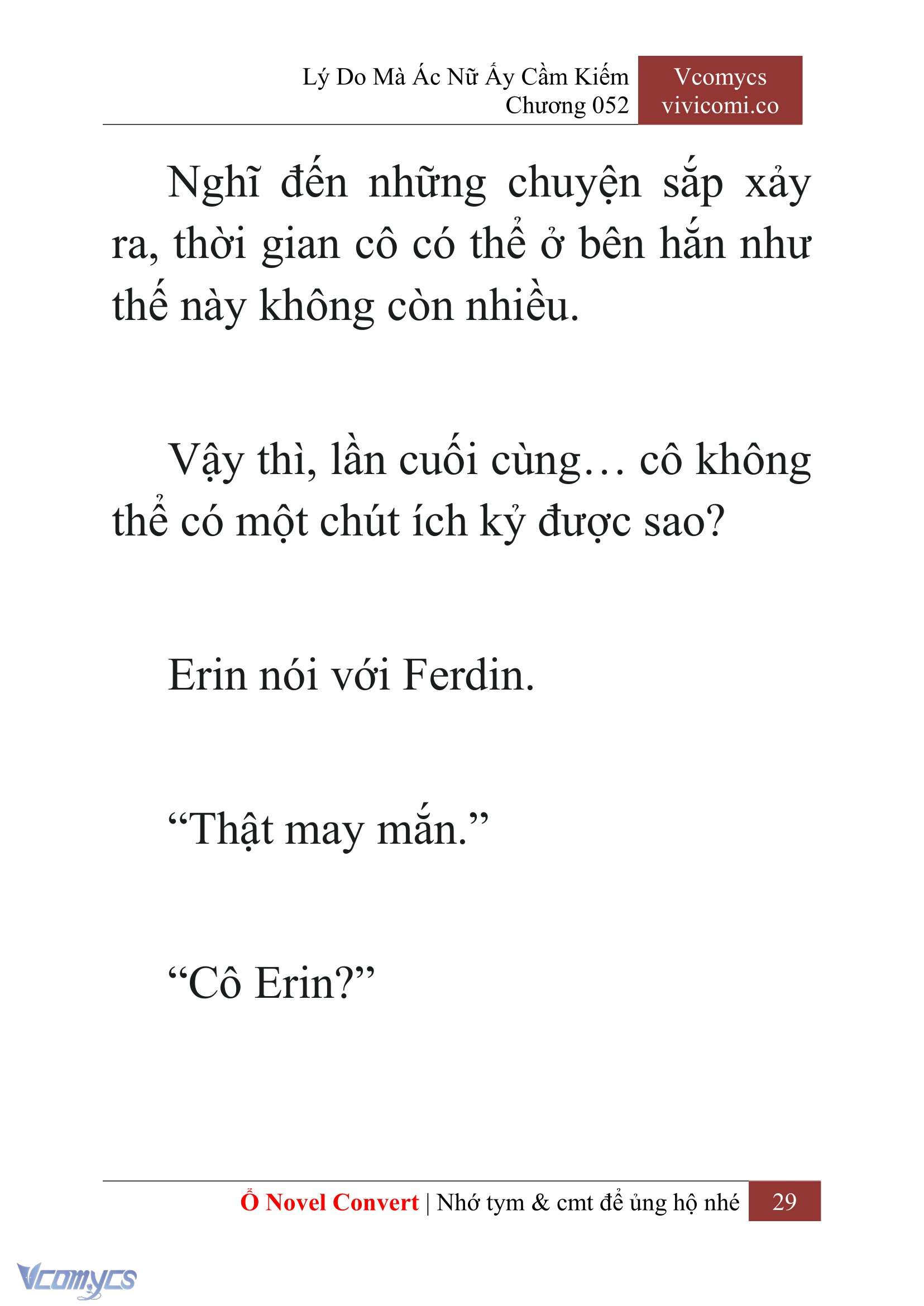 [Novel] Lý Do Mà Ác Nữ Ấy Cầm Kiếm Chap 52 - Trang 2