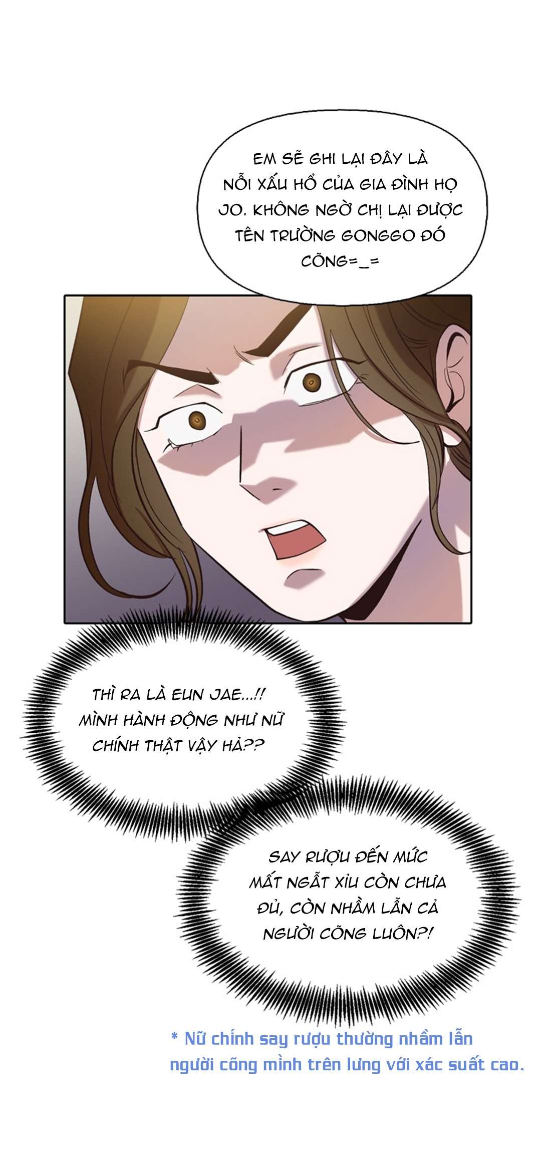 Thanh Xuân Của Chúng Ta Chap 93 - Trang 4