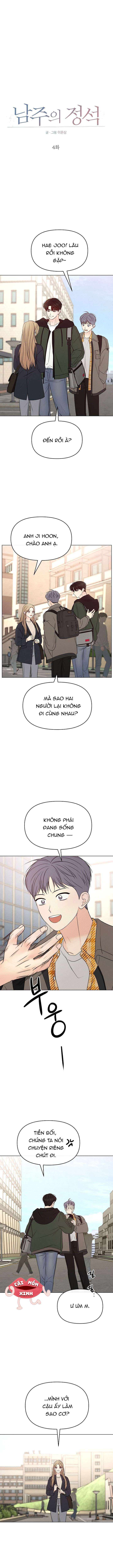 Soái Ca Kiểu Mẫu Chap 4 - Trang 2