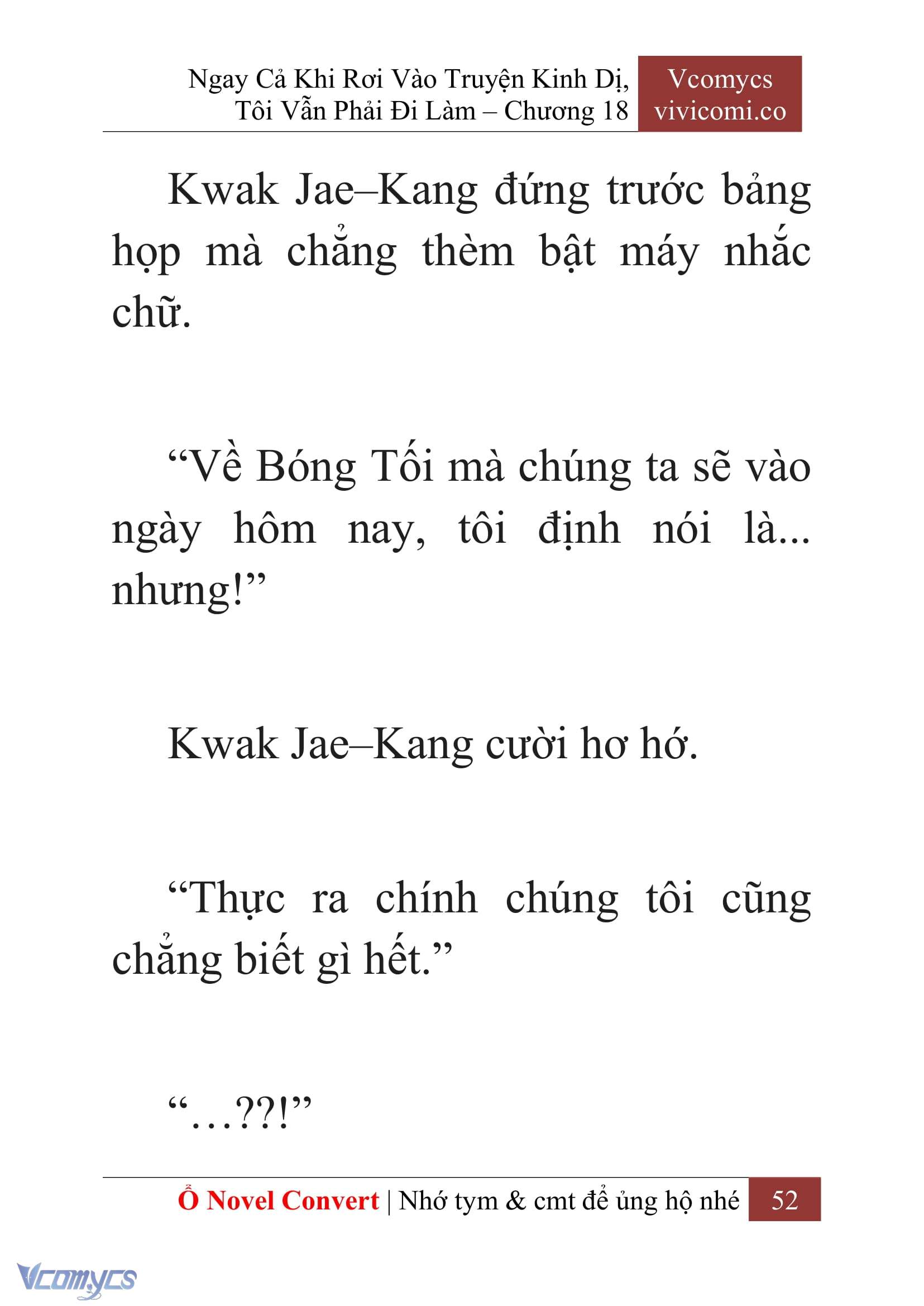 [Novel] Ngay Cả Khi Rơi Vào Truyện Kinh Dị, Tôi Vẫn Phải Đi Làm Chap 18 - Trang 2