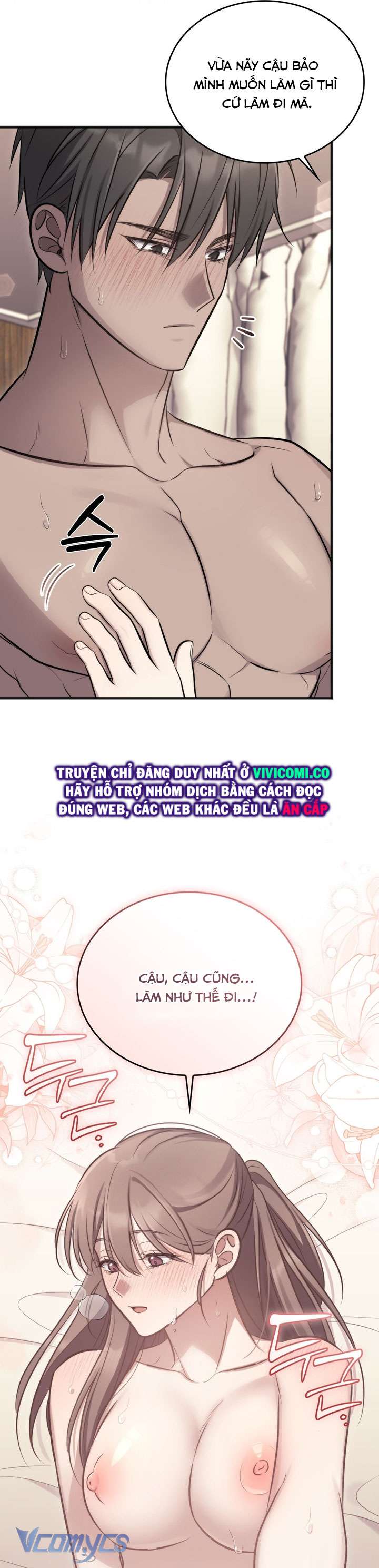 [18+] Đảo Vô Ảnh Chap 25 - Trang 3