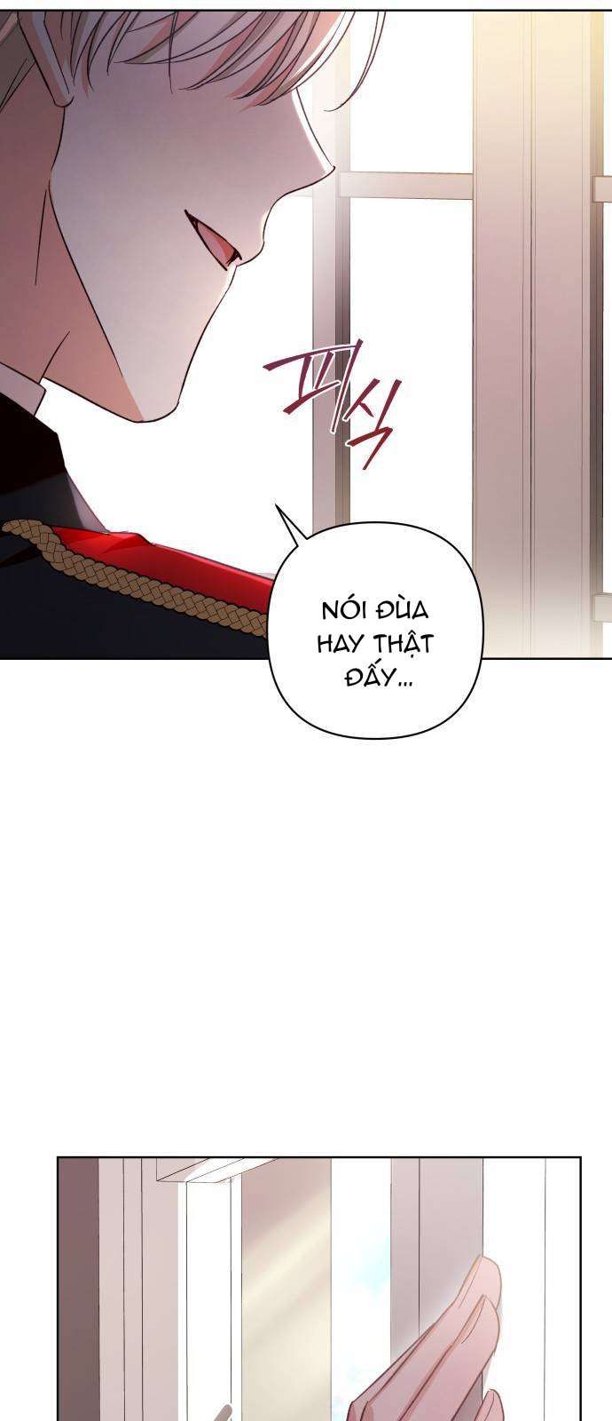 Cô Dâu Của Đại Công Tước Là Chiến Binh Địa Ngục Chap 3 - Trang 3