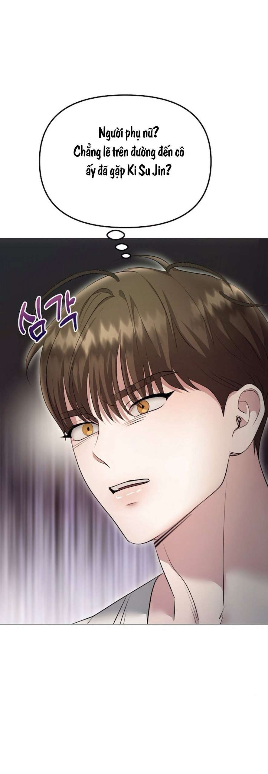 〖18+〗- Sự Cám Dỗ Ngọt Ngào Của Cậu Bạn Thân Chap 14 - Trang 2