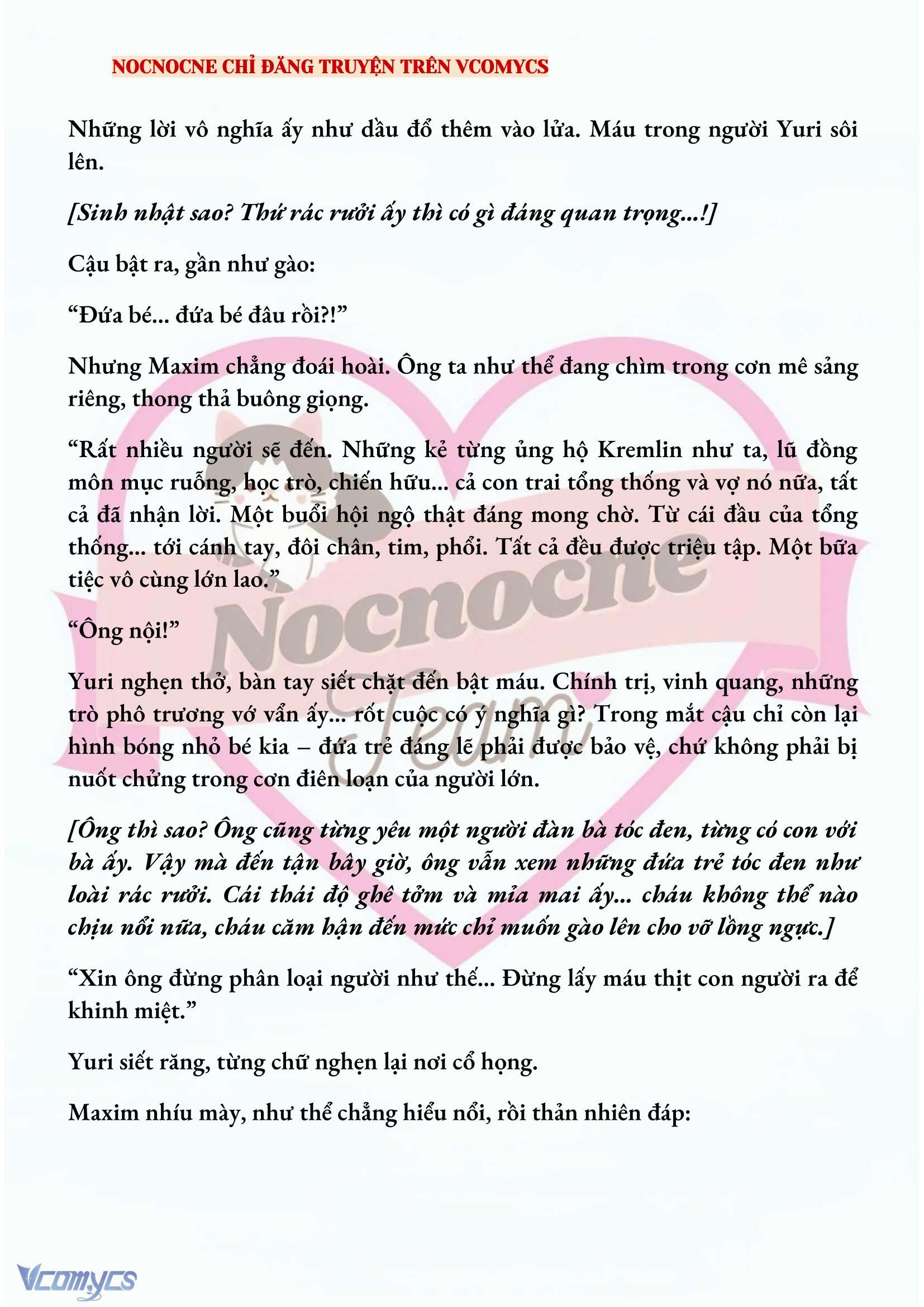 [NOVEL] KẾT HÔN VỚI KẺ TÂM THẦN Chap 177 - Trang 2