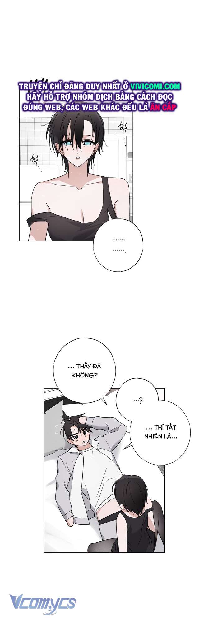 [KHÔNG CHE] Mãn Xà Không Thể Hoá Thành Rồng Chap 2 - Trang 2