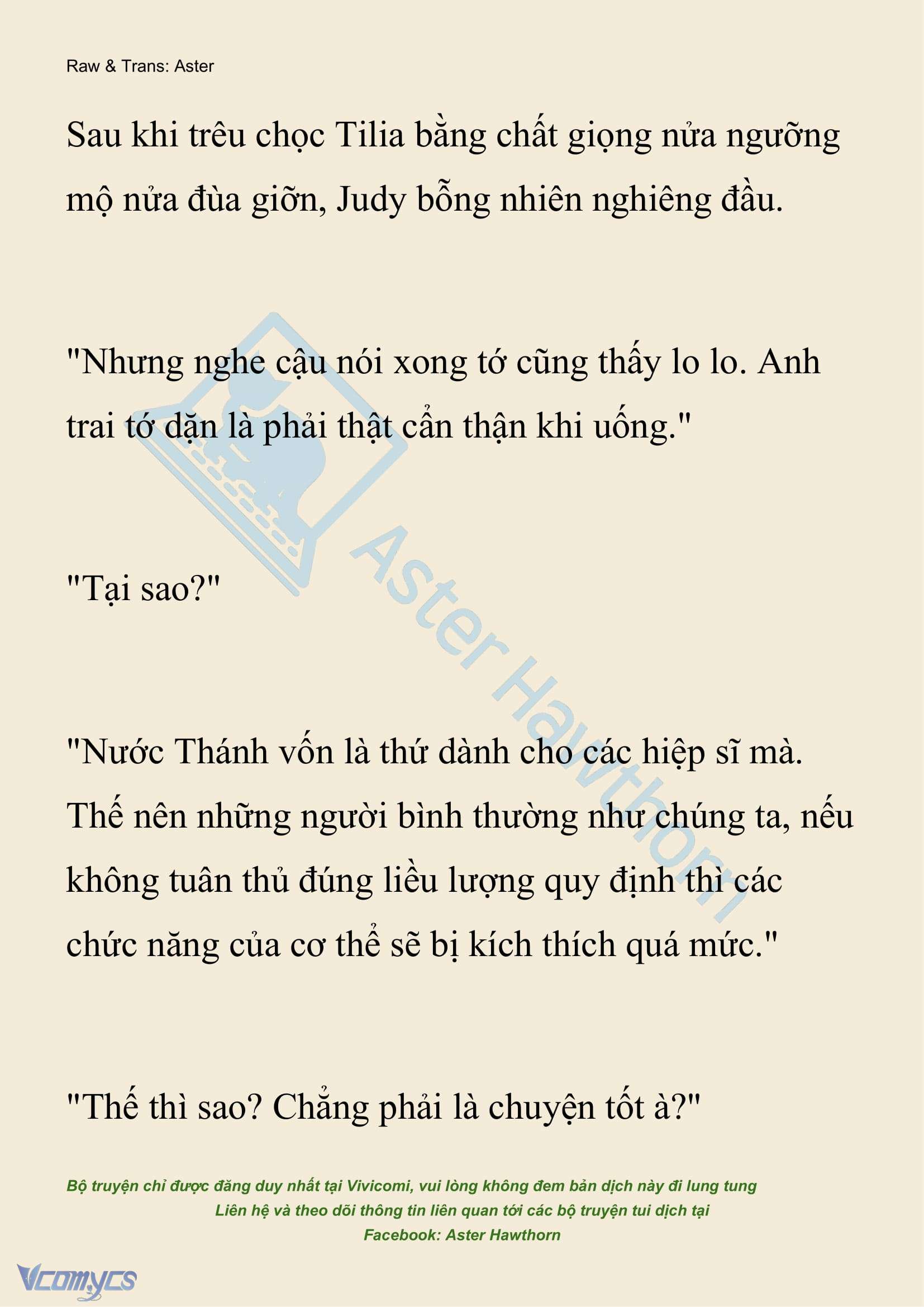 [NOVEL] Hồ Điệp Nuốt Chửng Sương Mù Chap 5 - Trang 2