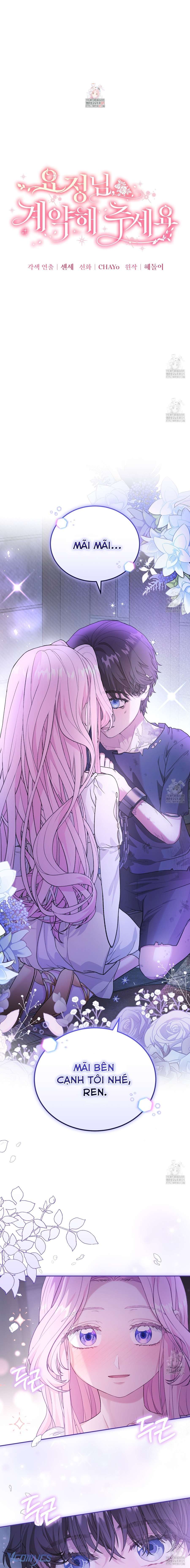 Nàng Tiên, Hãy Ký Hợp Đồng Nào Chapter 18 - Trang 4