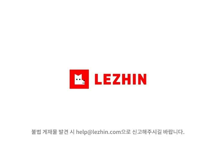 Chú à, tôi sẽ trả tiền xe cho chú Chap 30 - Trang 3