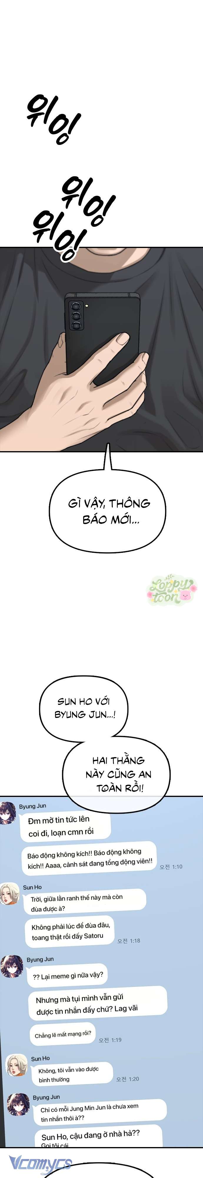 Tận Thế Đã Đến Chap 3 - Trang 4