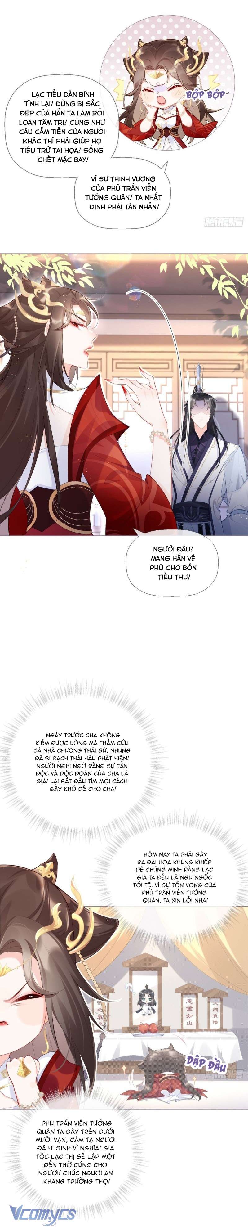 Hình Tượng Manh Chủ Lại Bị Phá Nát Rồi! Chap 1 - Trang 2