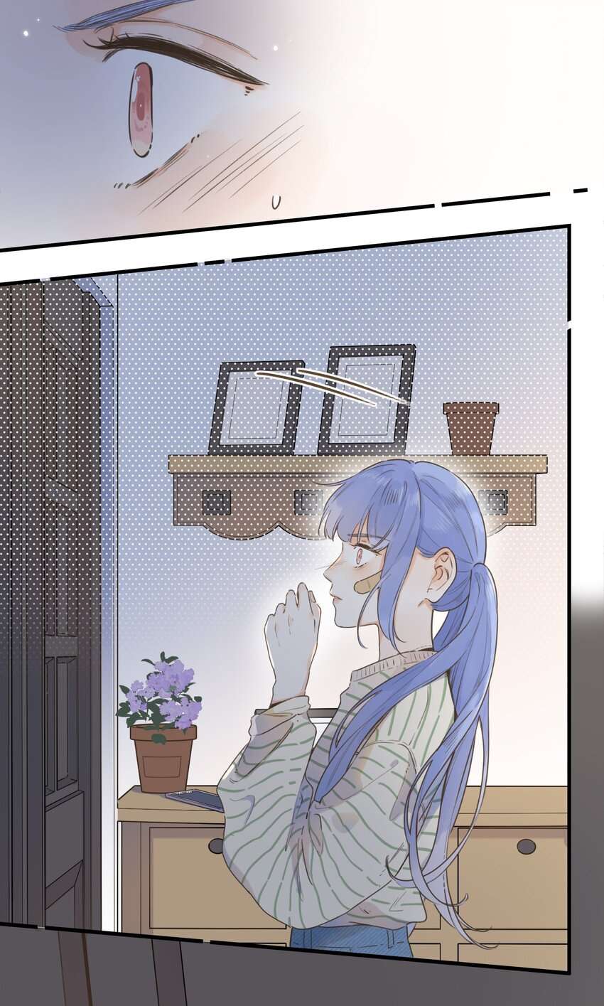 Ánh Sao Phiêu Linh Trong Nước Chap 77 - Trang 4