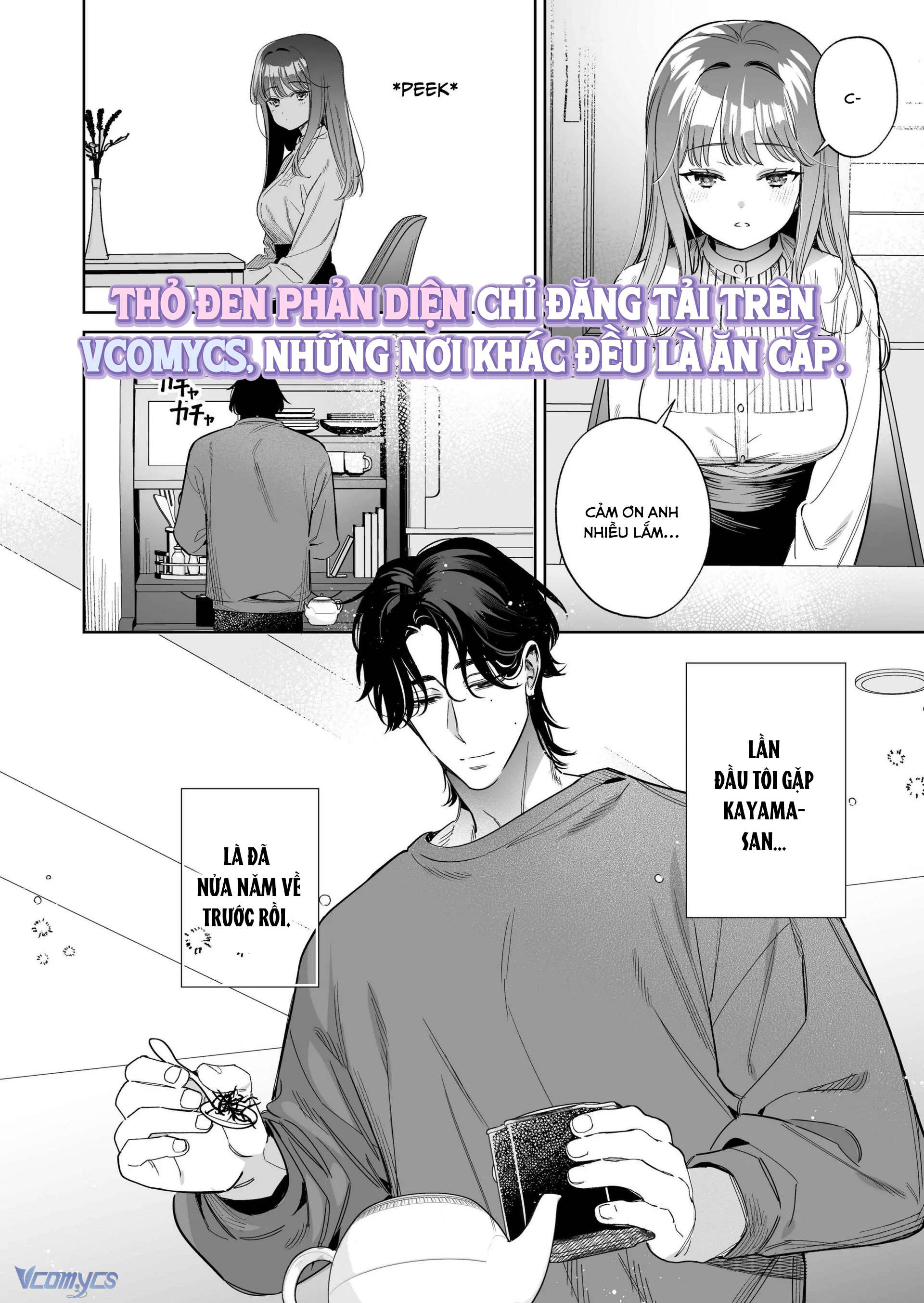 『18+』Tuyển Tập Truyện Ngắn Sếch Tàn Bạo Chap 79.1 - Trang 2