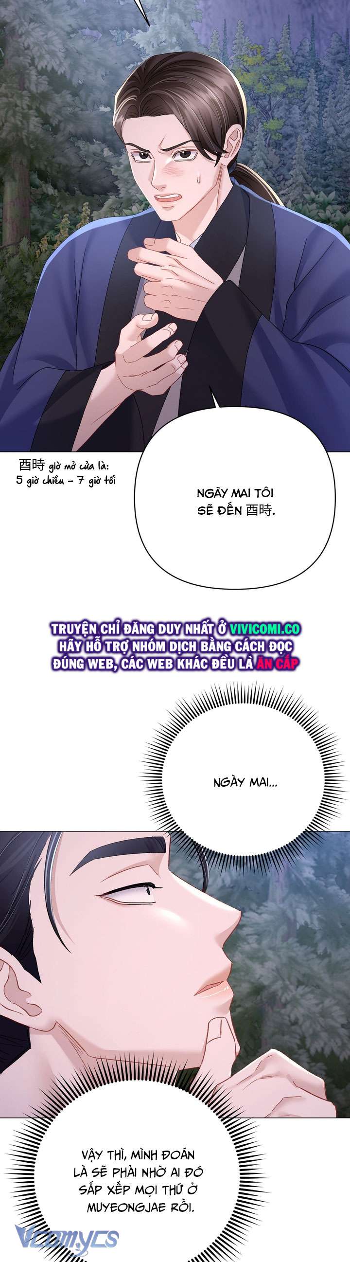 [18+] Đêm Của Goá Phụ Chap 20 - Next 