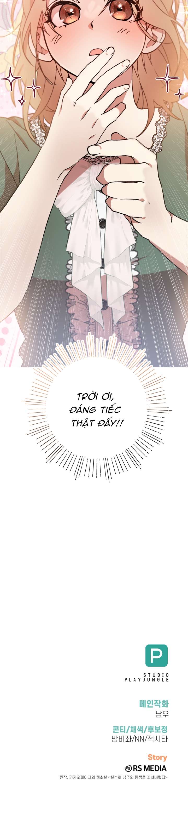 Tôi Đã Vô Tình Quyến Rũ Em Trai Của Nam Chính Chap 41 - Trang 3