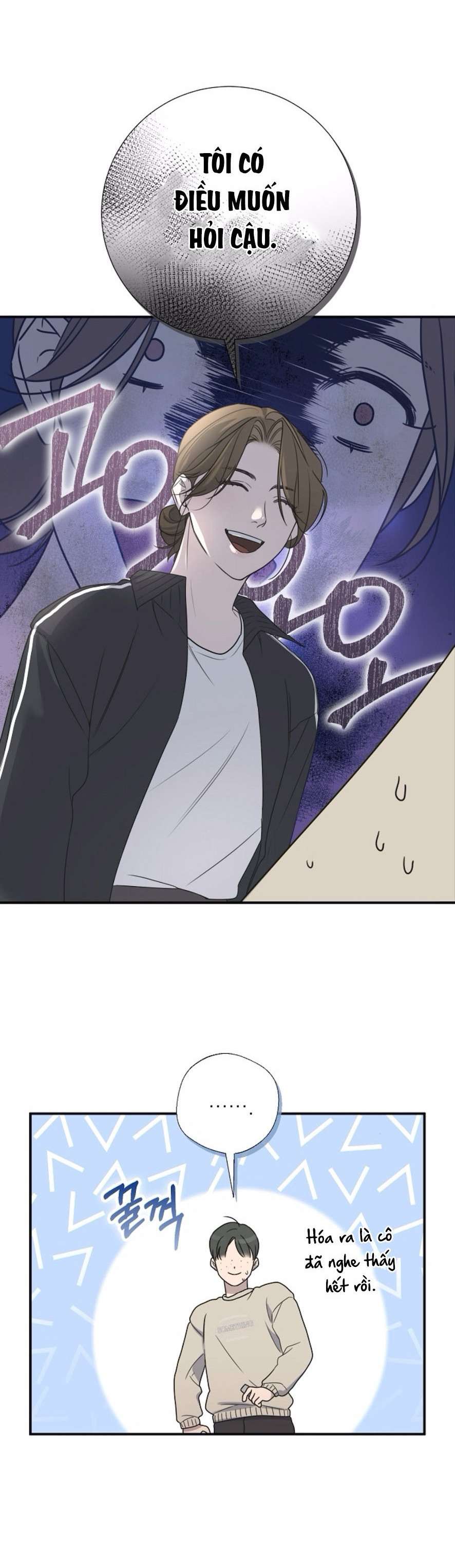 〖18+〗- Chiếm Đoạt Chap 1 - Trang 2