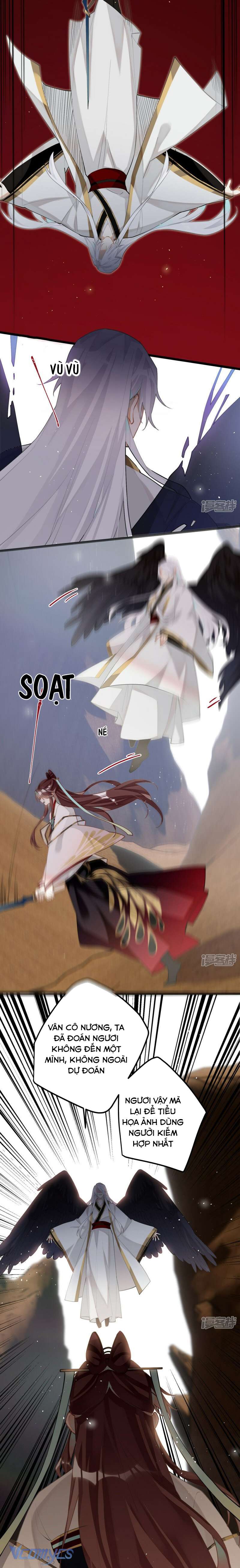 Công Chúa Pháo Hôi Muốn Tùy Tiện Đến Cuối Cùng Chap 88 - Trang 2