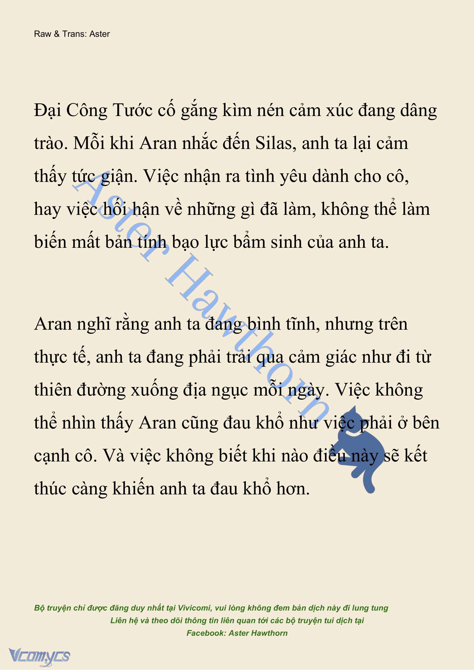 [NOVEL] Đêm Của Bệ Hạ Chap 91 - Trang 2