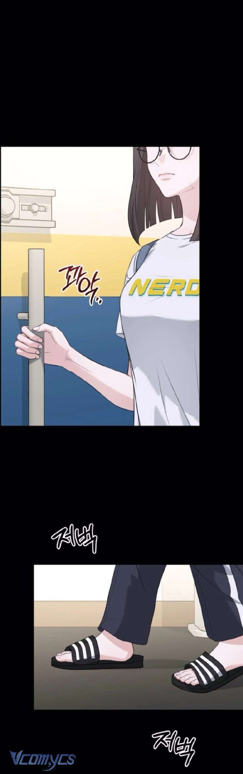 Cùng Làm Những Chuyện Điên Rồ Chap 5 - Trang 2