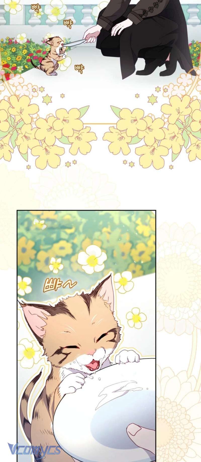 Tôi Được Nuôi Dưỡng Bởi Những Kẻ Phản Diện Chap 102 - Trang 3