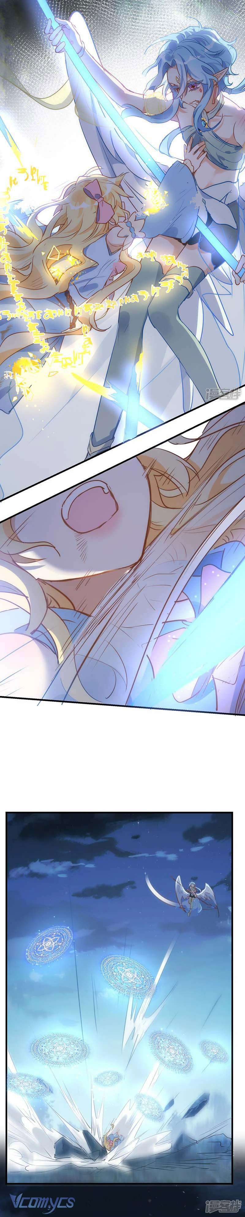 Tình Địch Kỳ Quái Tăng Thêm Rồi! Chap 60 - Trang 2