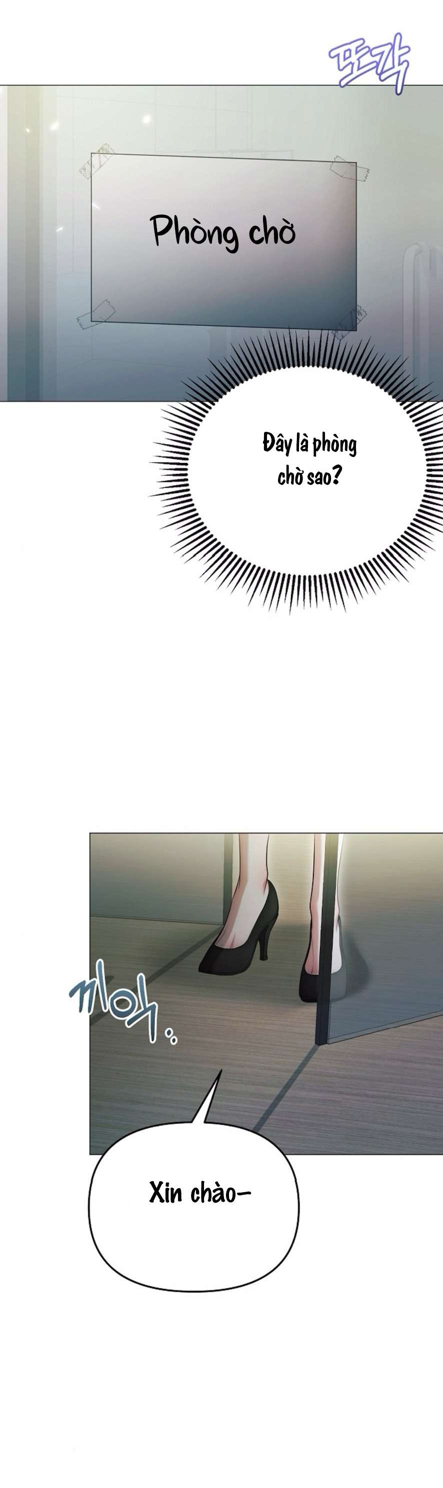 〖18+〗- Sự Cám Dỗ Ngọt Ngào Của Cậu Bạn Thân Chap 24 - Trang 2