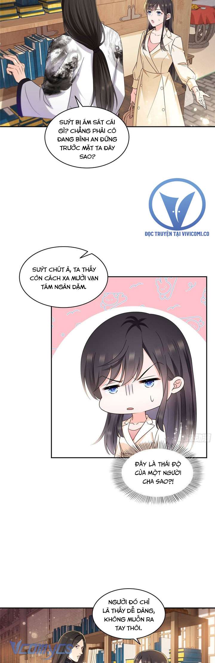 Hệt Như Hàn Quang Gặp Nắng Gắt Chapter 564 - Trang 4